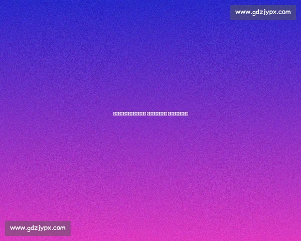 播求周志鹏精彩对决完整视频 赛场内外激烈碰撞 展现顶级搏击技术