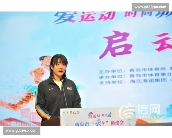 推动篮球运动普及与发展倡议书 助力全民健身促进体育文化交流