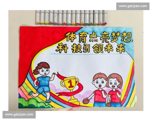 体育未来发展趋势：科技创新引领智能化、个性化、全球化新纪元