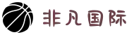 非凡国际(中国区)-官方网站